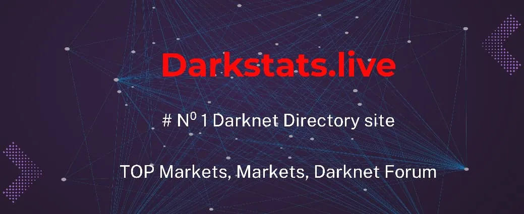 Darkstats